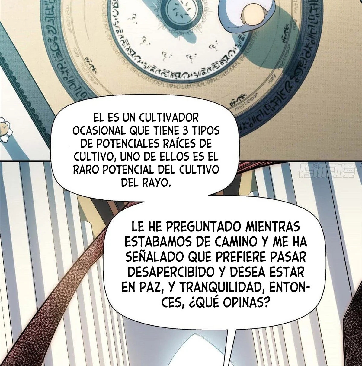 Providencia De Primer Nivel: Cultiva En Silencio Durante Miles de Años Capitulo 7 página 48