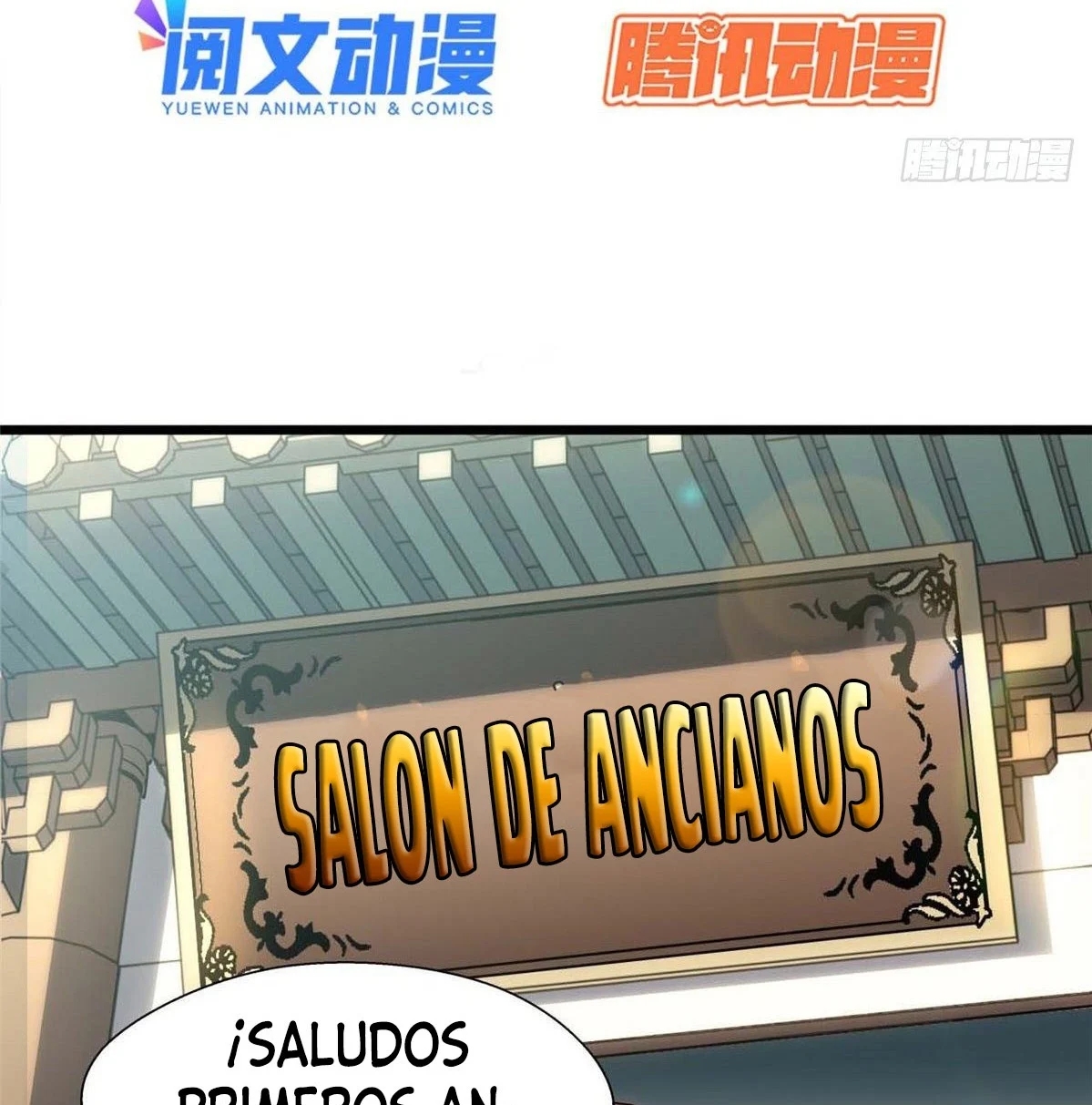 Providencia De Primer Nivel: Cultiva En Silencio Durante Miles de Años Capitulo 7 página 5