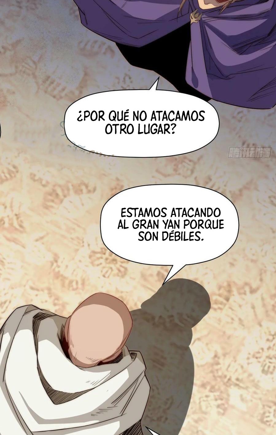 Providencia De Primer Nivel: Cultiva En Silencio Durante Miles de Años Capitulo 71 página 42