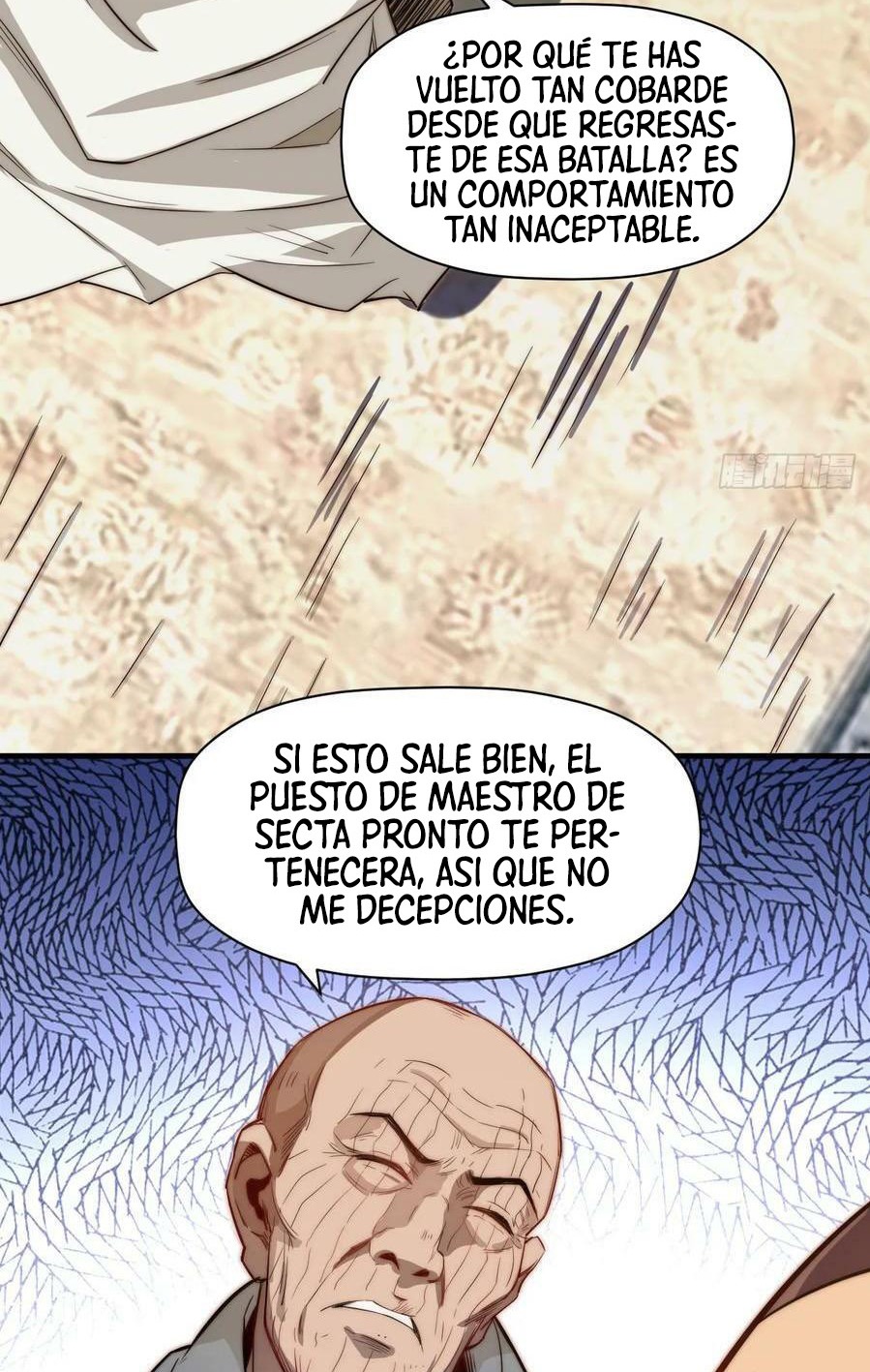 Providencia De Primer Nivel: Cultiva En Silencio Durante Miles de Años Capitulo 71 página 43