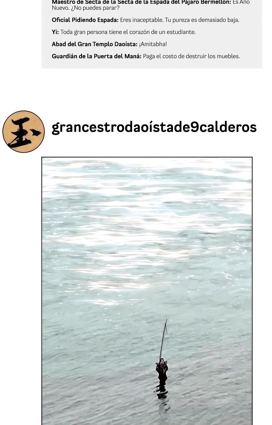 Providencia De Primer Nivel: Cultiva En Silencio Durante Miles de Años Capitulo 73.1 página 24