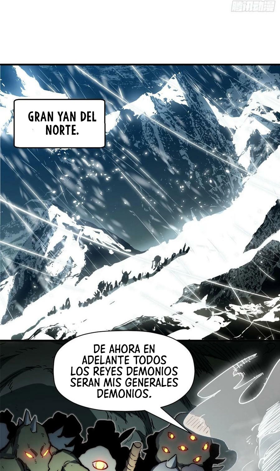 Providencia De Primer Nivel: Cultiva En Silencio Durante Miles de Años Capitulo 75 página 16