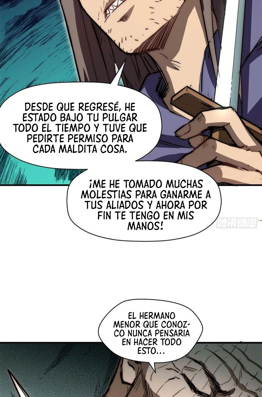 Providencia De Primer Nivel: Cultiva En Silencio Durante Miles de Años Capitulo 75 página 33
