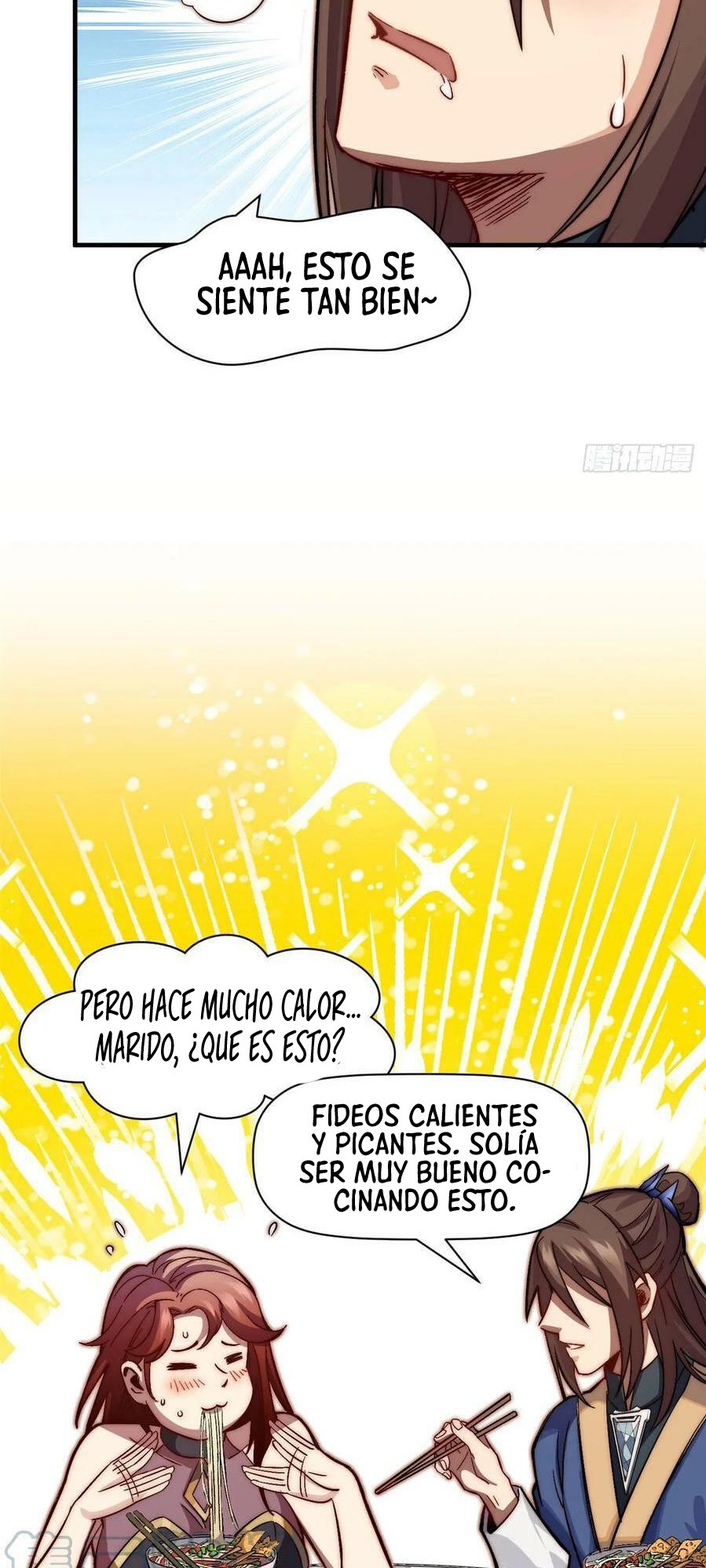 Providencia De Primer Nivel: Cultiva En Silencio Durante Miles de Años Capitulo 77 página 16