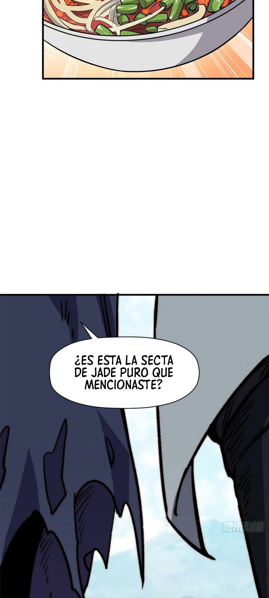 Providencia De Primer Nivel: Cultiva En Silencio Durante Miles de Años Capitulo 77 página 19