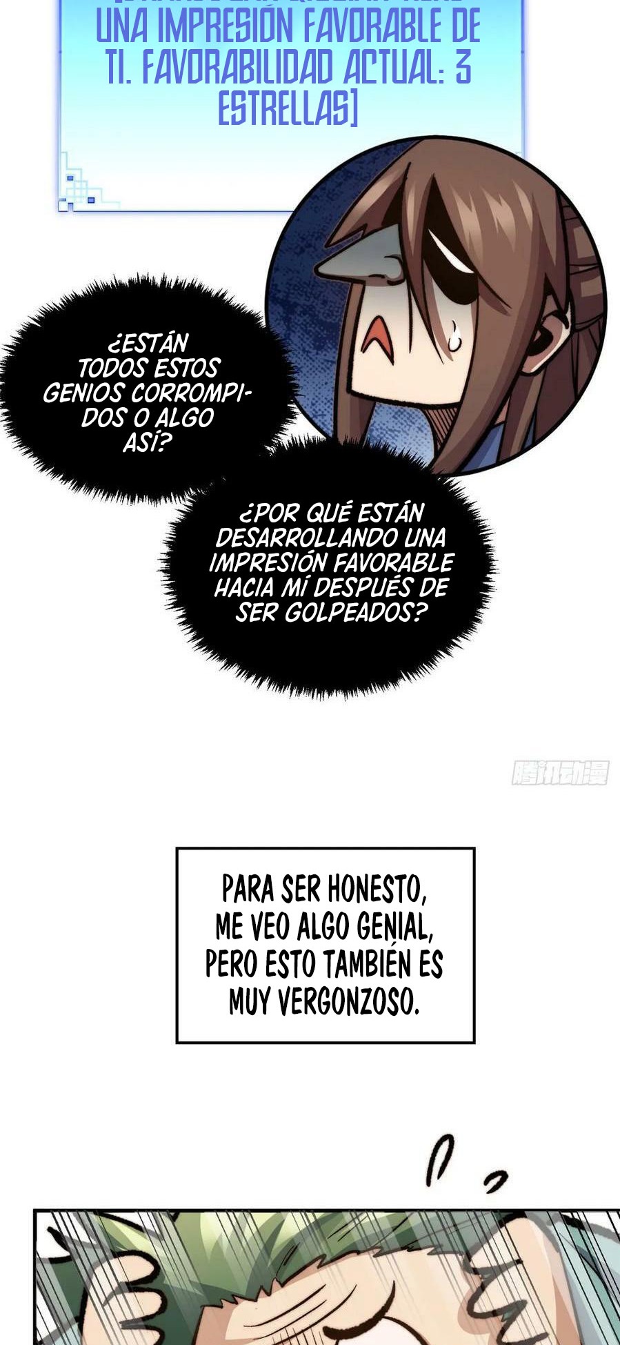 Providencia De Primer Nivel: Cultiva En Silencio Durante Miles de Años Capitulo 78 página 10