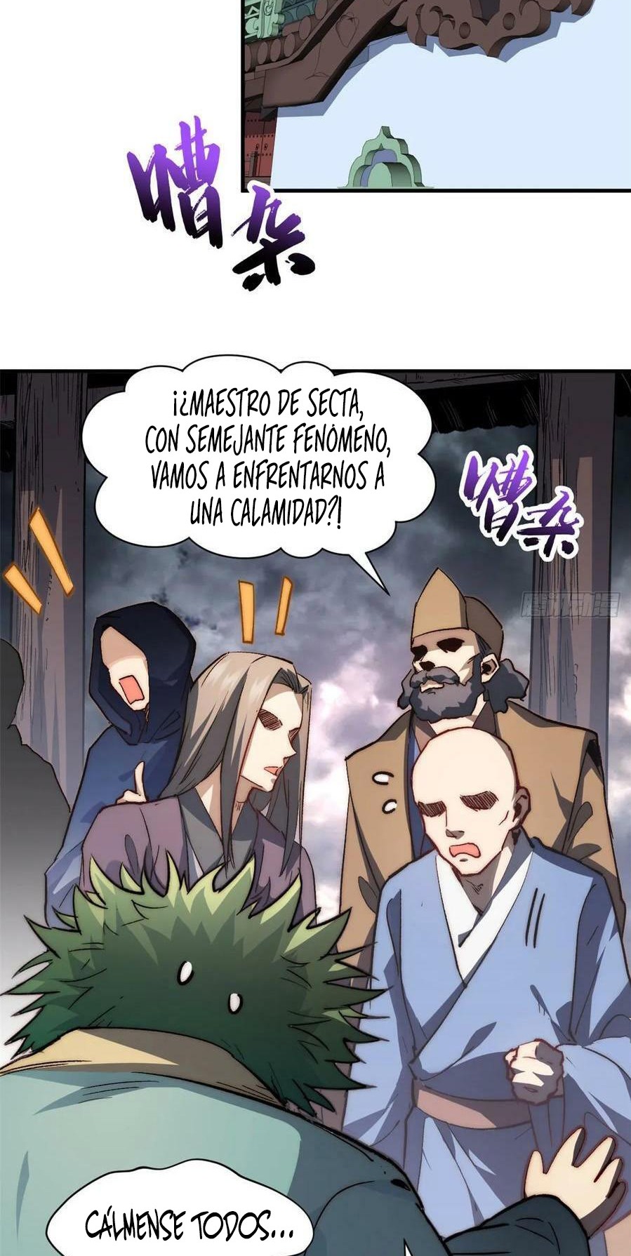 Providencia De Primer Nivel: Cultiva En Silencio Durante Miles de Años Capitulo 78 página 40