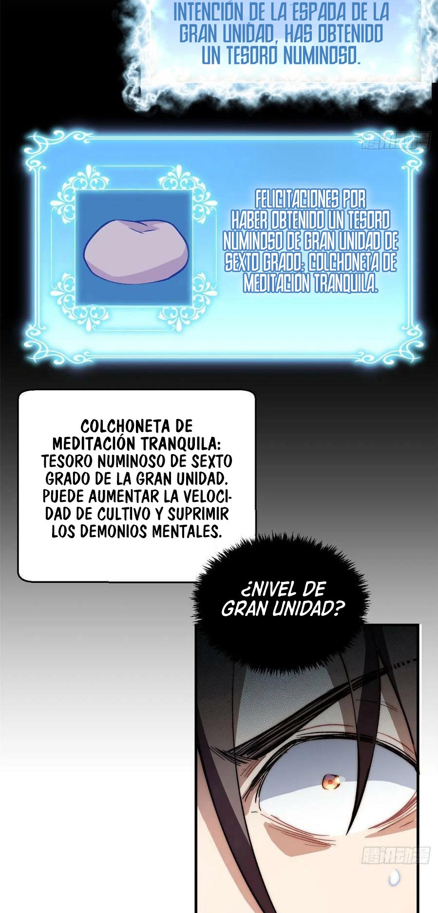 Providencia De Primer Nivel: Cultiva En Silencio Durante Miles de Años Capitulo 79 página 17