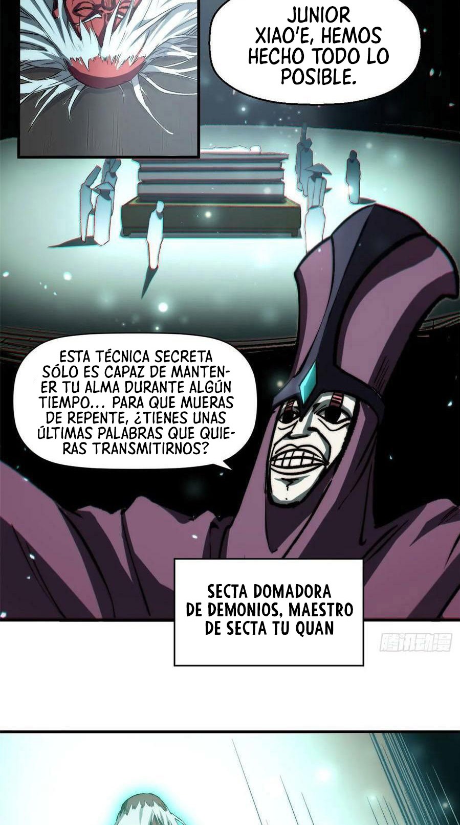 Providencia De Primer Nivel: Cultiva En Silencio Durante Miles de Años Capitulo 79 página 34