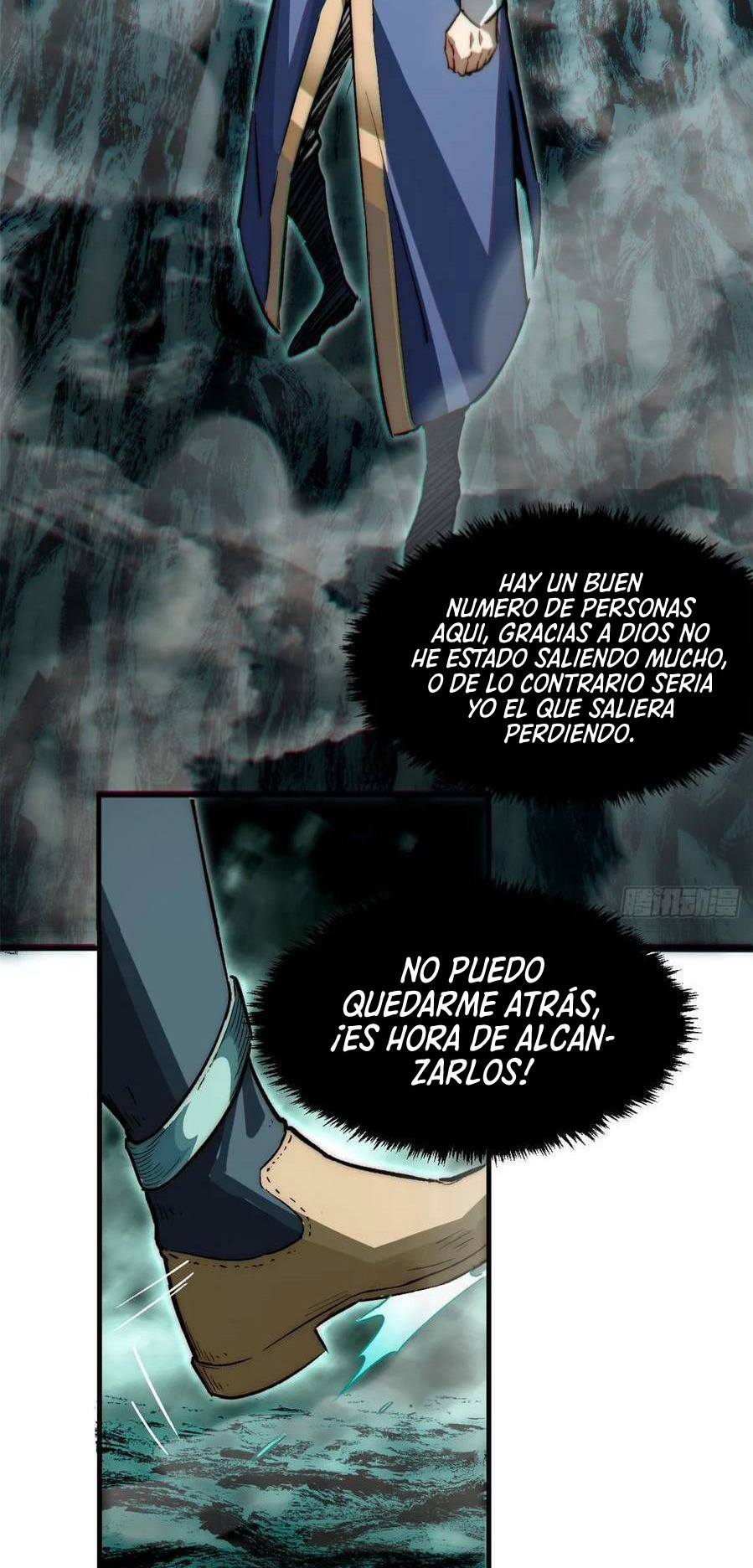 Providencia De Primer Nivel: Cultiva En Silencio Durante Miles de Años Capitulo 79 página 7