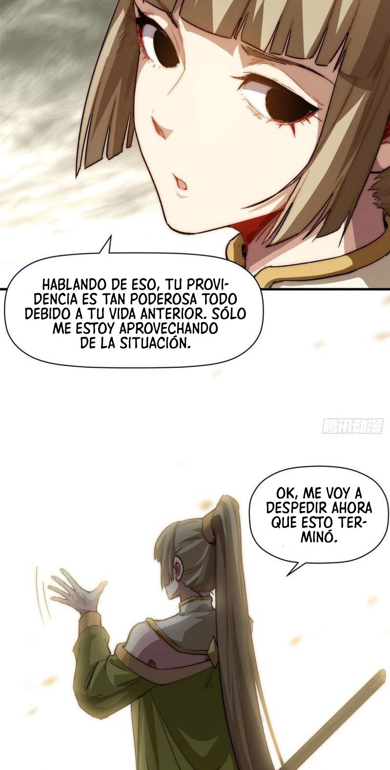 Providencia De Primer Nivel: Cultiva En Silencio Durante Miles de Años Capitulo 81 página 44