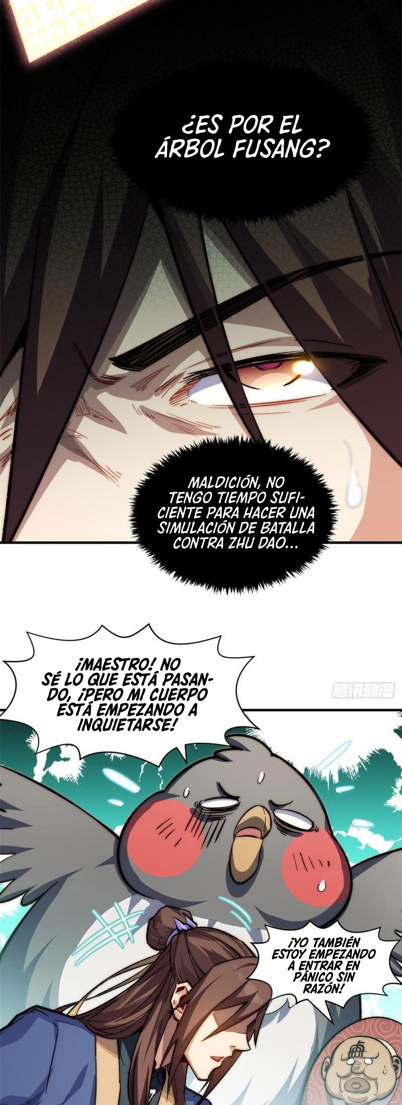 Providencia De Primer Nivel: Cultiva En Silencio Durante Miles de Años Capitulo 84 página 12