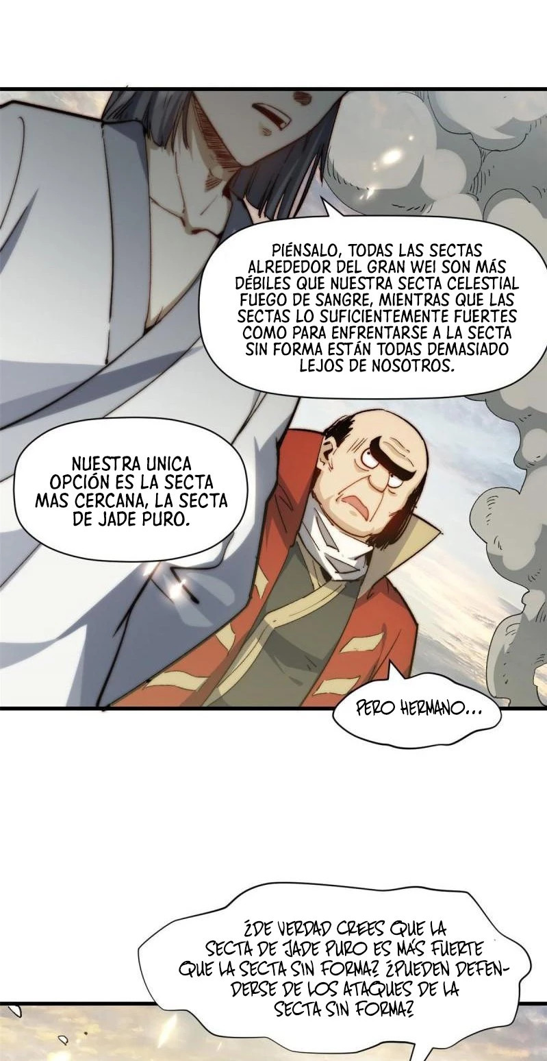 Providencia De Primer Nivel: Cultiva En Silencio Durante Miles de Años Capitulo 88 página 4