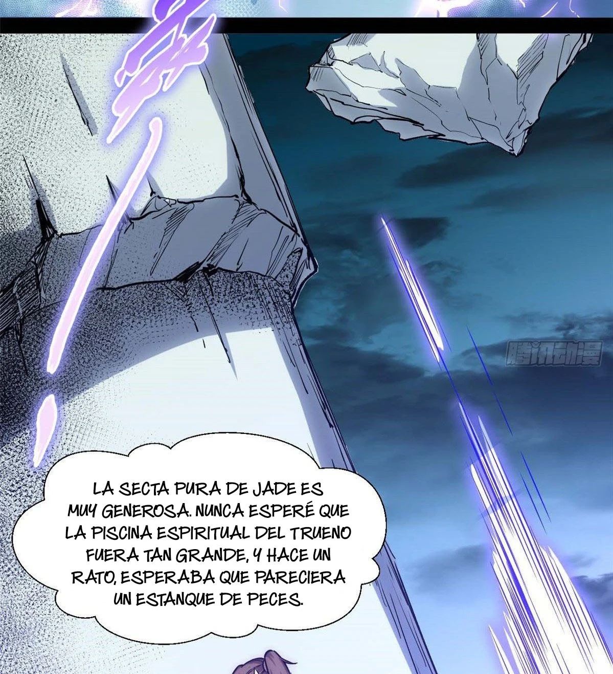 Providencia De Primer Nivel: Cultiva En Silencio Durante Miles de Años Capitulo 9 página 15