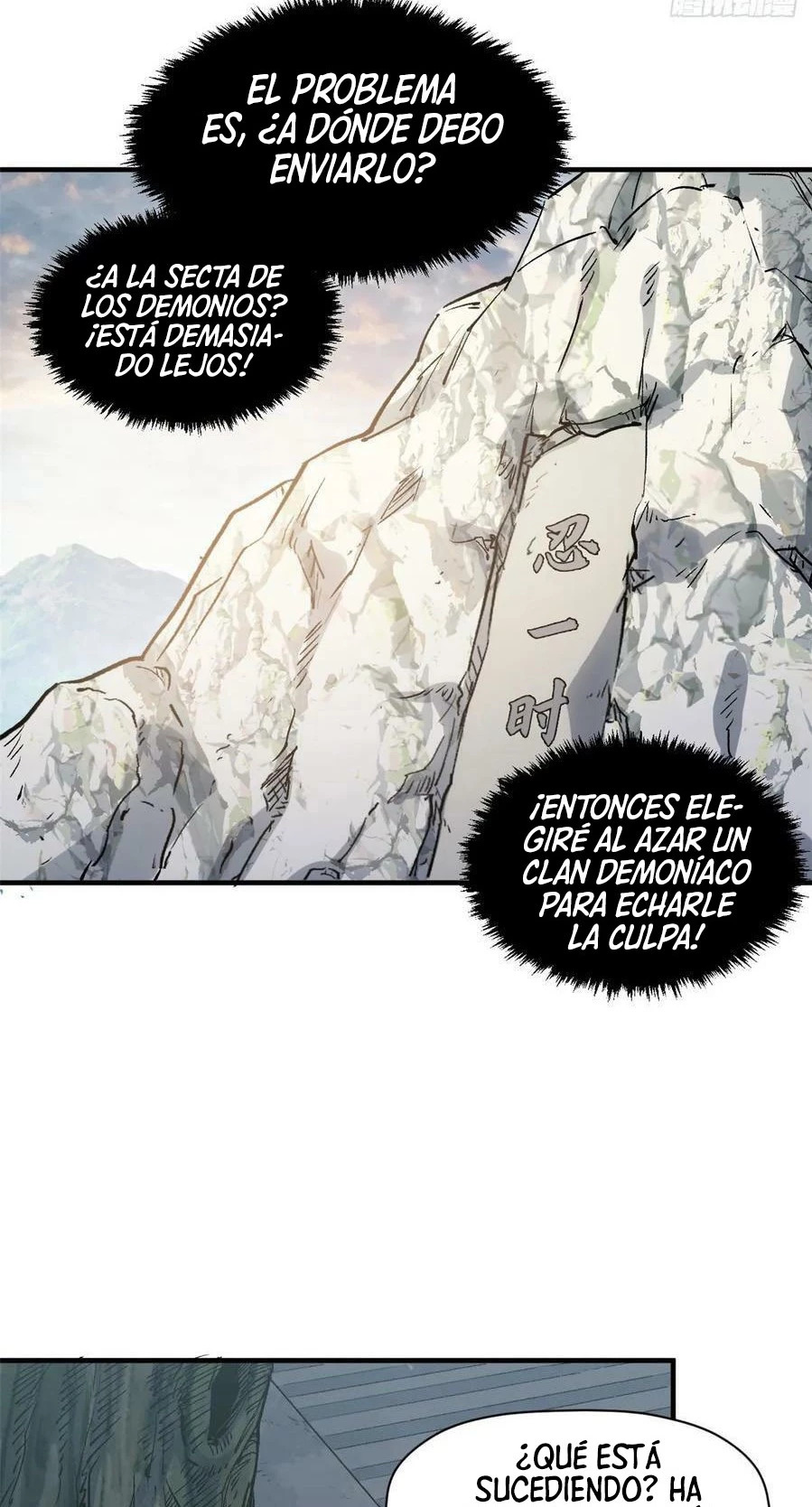 Providencia De Primer Nivel: Cultiva En Silencio Durante Miles de Años Capitulo 93 página 37