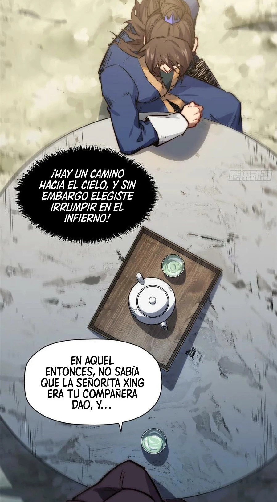 Providencia De Primer Nivel: Cultiva En Silencio Durante Miles de Años Capitulo 93 página 4