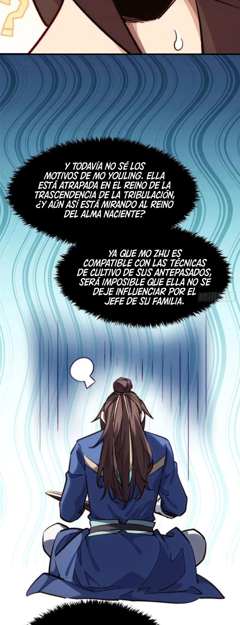 Providencia De Primer Nivel: Cultiva En Silencio Durante Miles de Años Capitulo 95 página 7