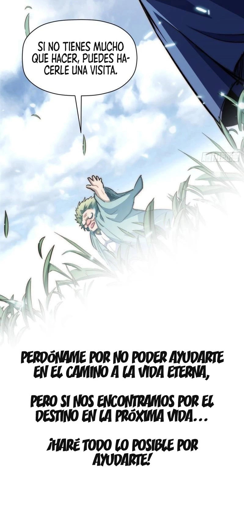 Providencia De Primer Nivel: Cultiva En Silencio Durante Miles de Años Capitulo 96 página 50