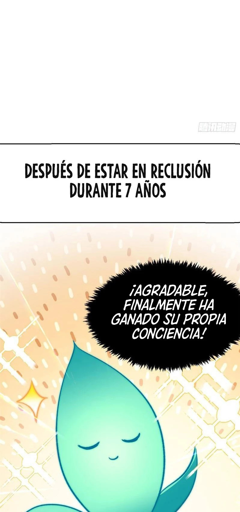 Providencia De Primer Nivel: Cultiva En Silencio Durante Miles de Años Capitulo 96 página 51