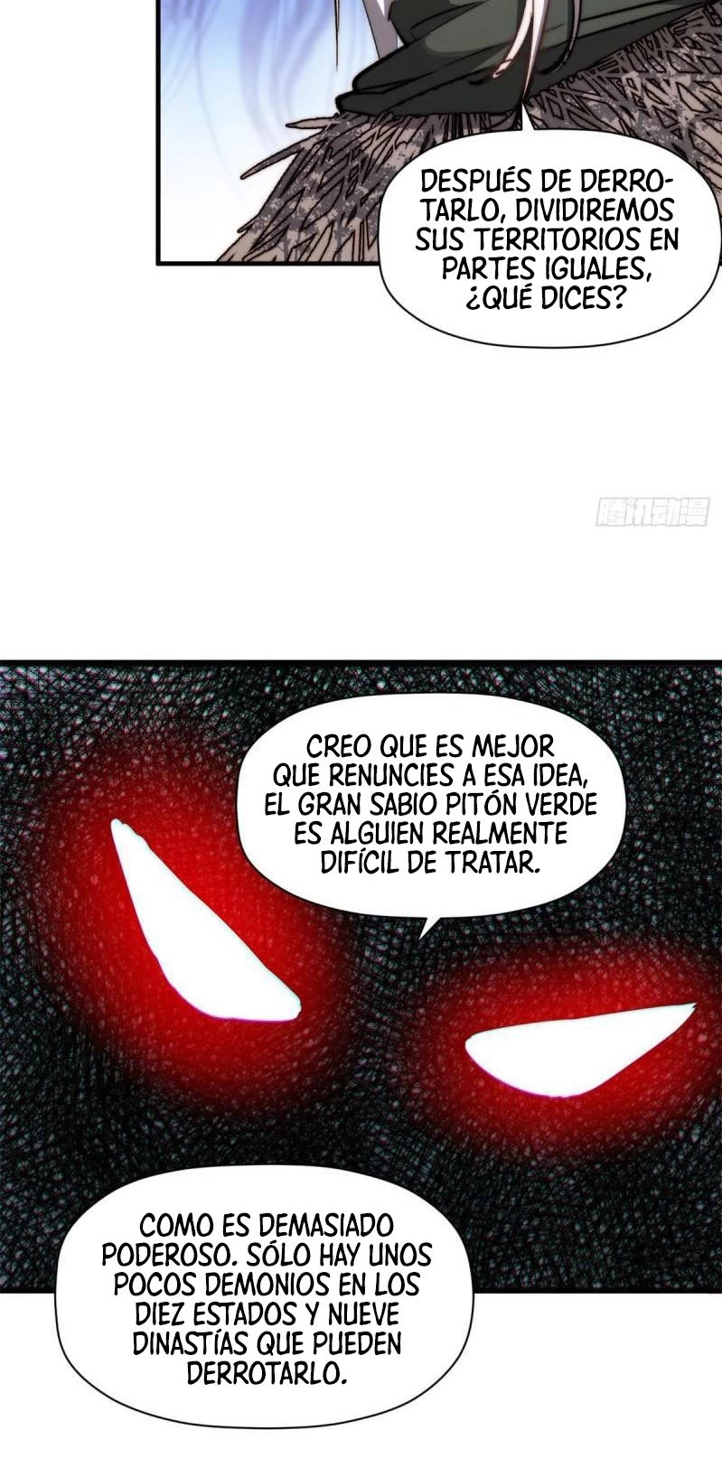 Providencia De Primer Nivel: Cultiva En Silencio Durante Miles de Años Capitulo 97 página 47