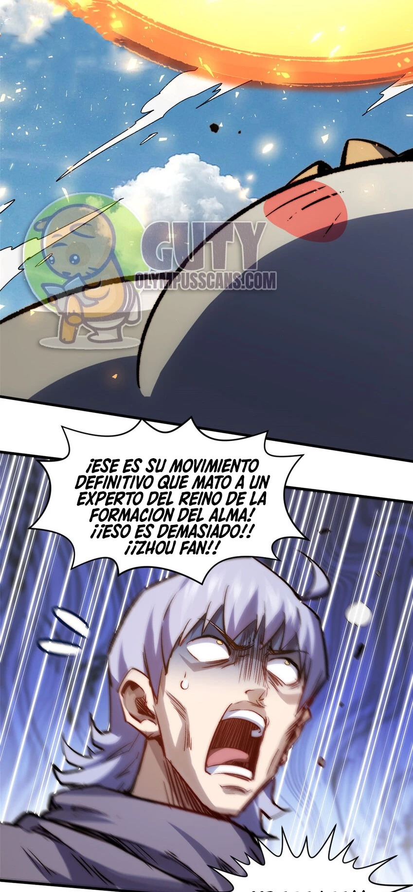 Providencia De Primer Nivel: Cultiva En Silencio Durante Miles de Años Capitulo 99 página 48