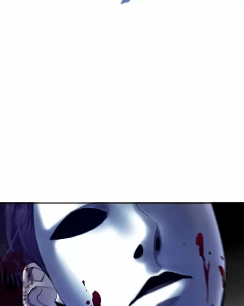 El juego de los cien años Capitulo 1 página 218