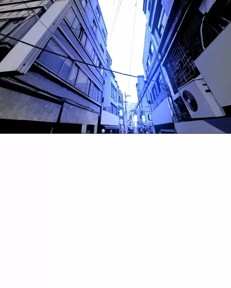 El juego de los cien años Capitulo 1 página 27