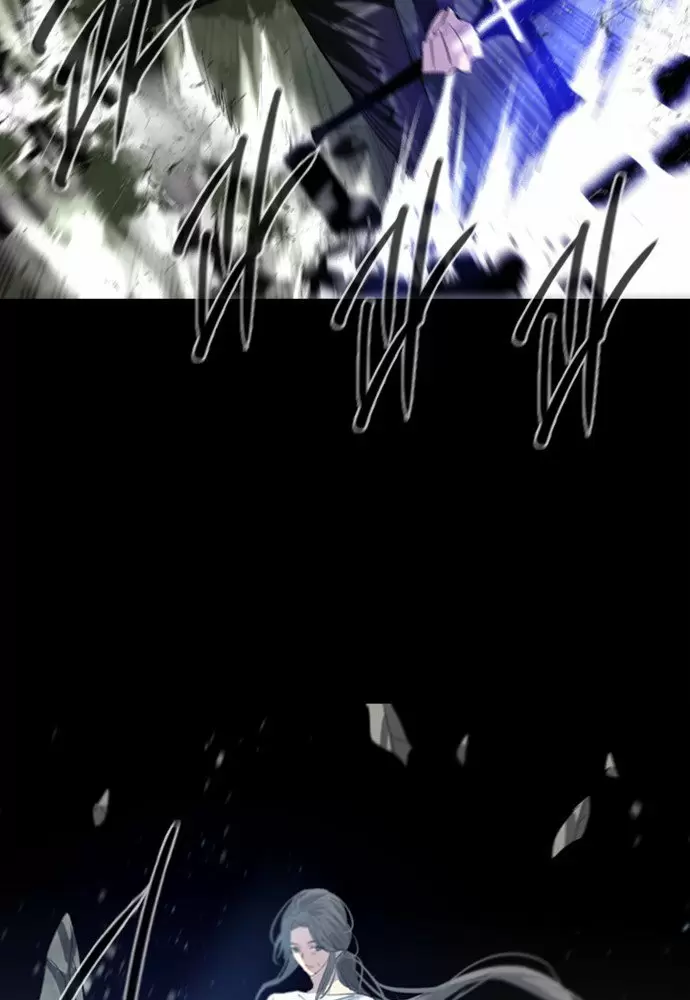El juego de los cien años Capitulo 10 página 141
