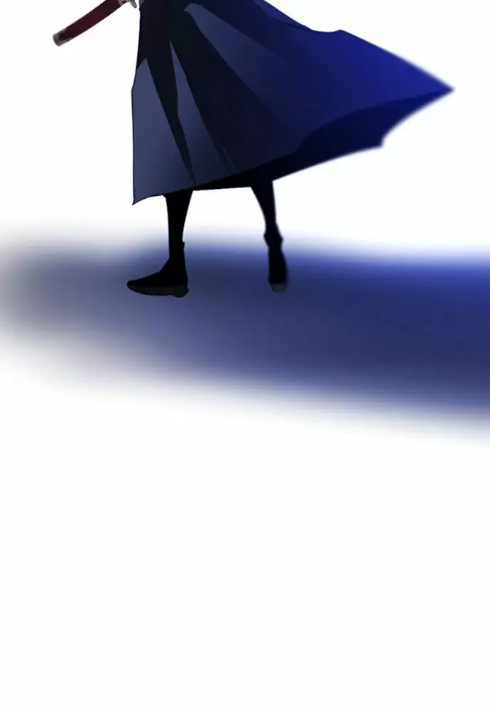 El juego de los cien años Capitulo 14 página 5