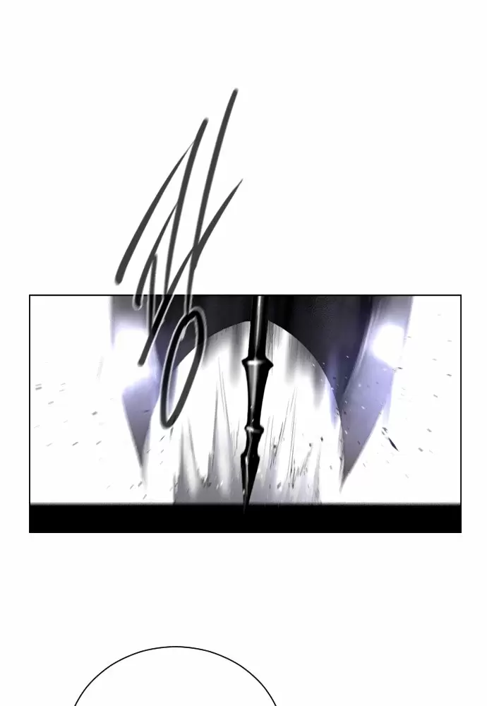 El juego de los cien años Capitulo 3 página 48