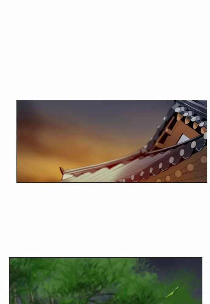 El juego de los cien años Capitulo 5 página 84
