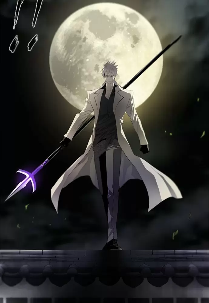 El juego de los cien años Capitulo 6 página 30