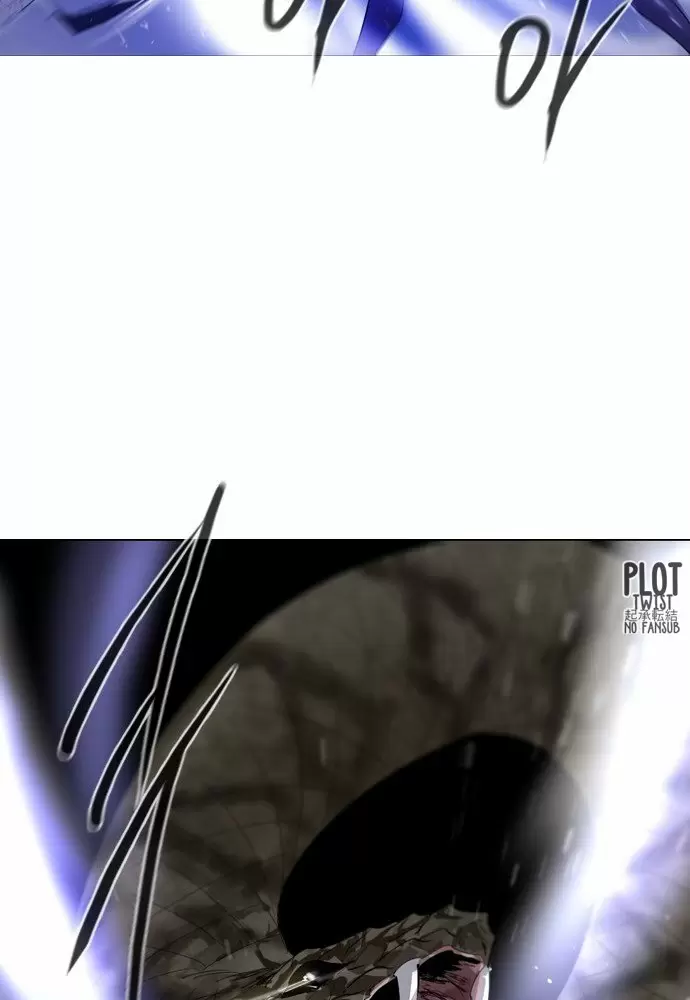 El juego de los cien años Capitulo 8 página 136