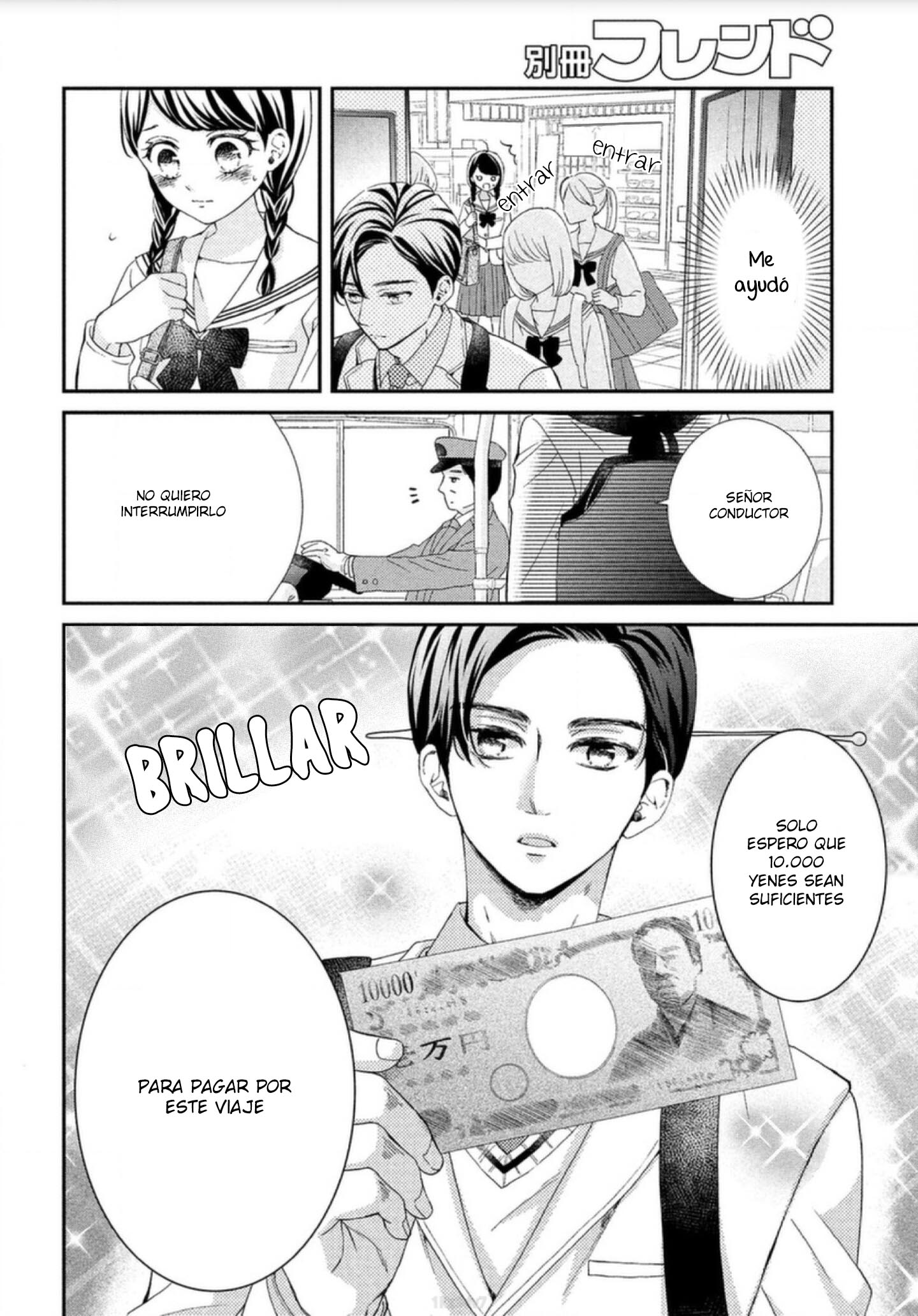 Sekai de Ichiban Itaranu Koi Capitulo 1 página 10