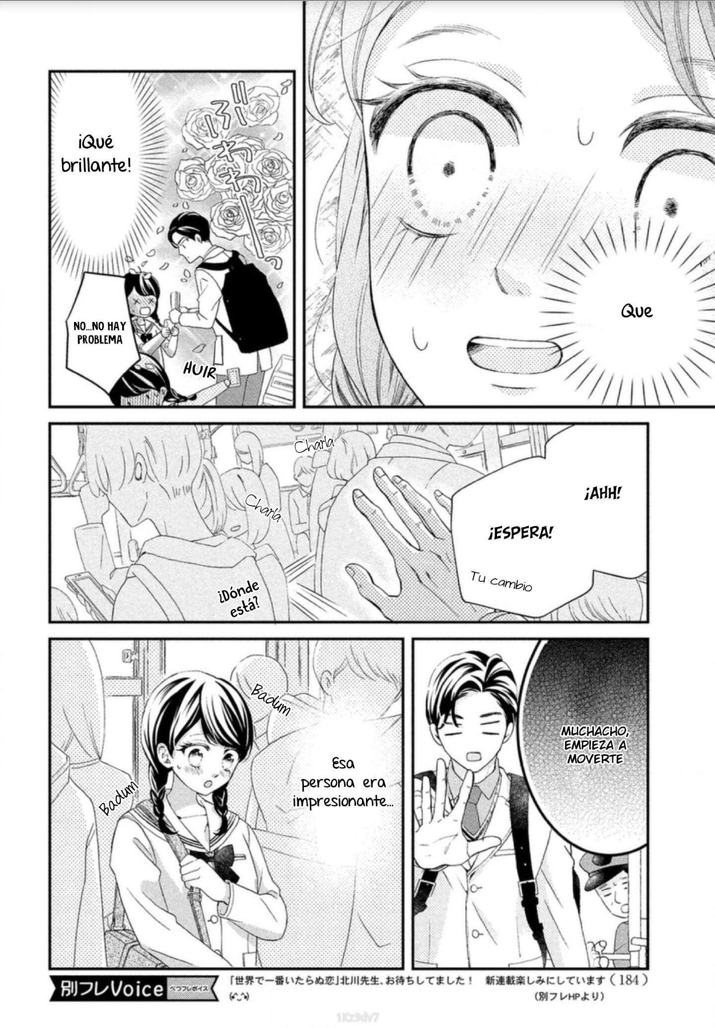 Sekai de Ichiban Itaranu Koi Capitulo 1 página 14