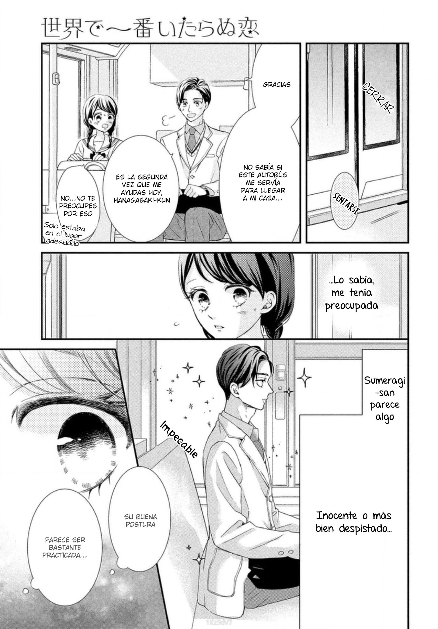 Sekai de Ichiban Itaranu Koi Capitulo 1 página 23