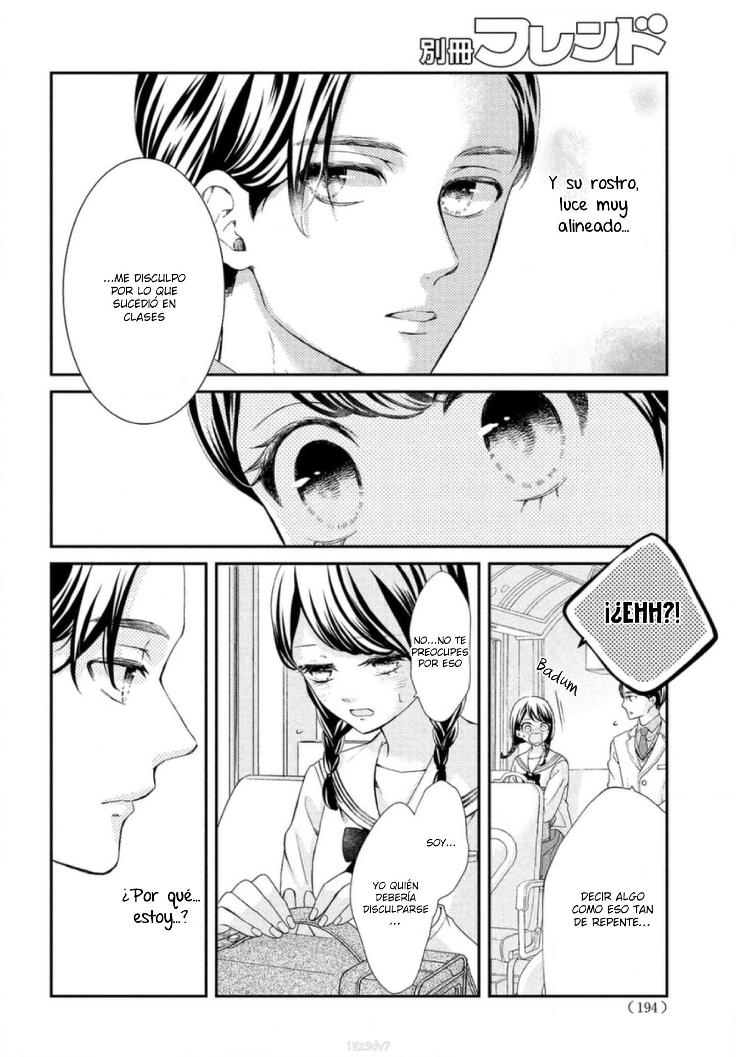 Sekai de Ichiban Itaranu Koi Capitulo 1 página 24