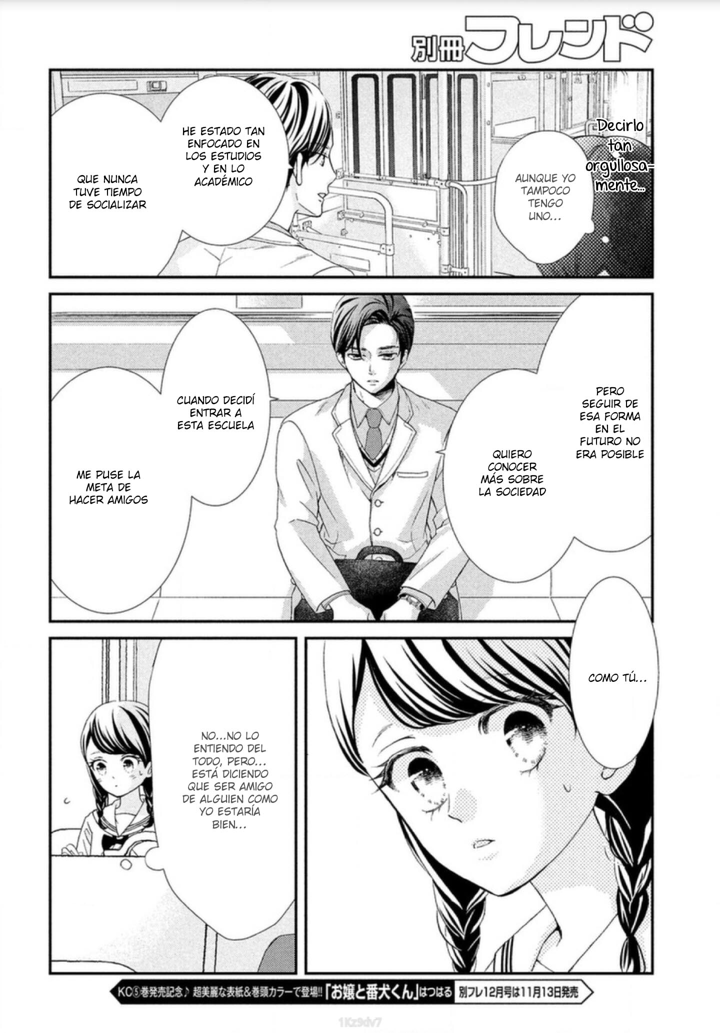 Sekai de Ichiban Itaranu Koi Capitulo 1 página 26