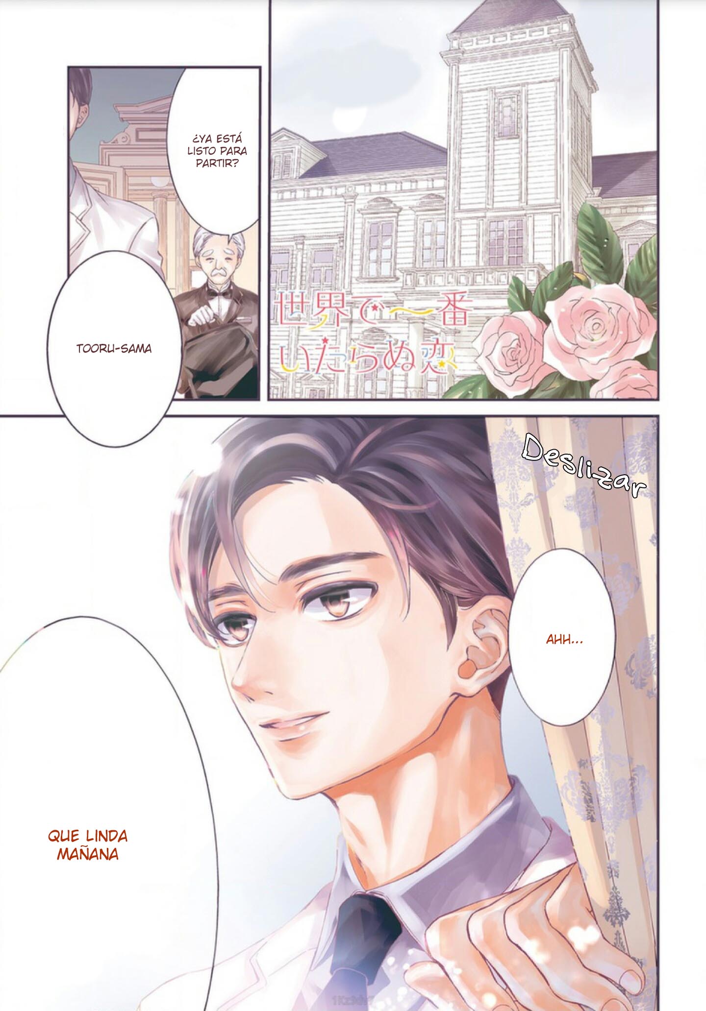 Sekai de Ichiban Itaranu Koi Capitulo 1 página 3
