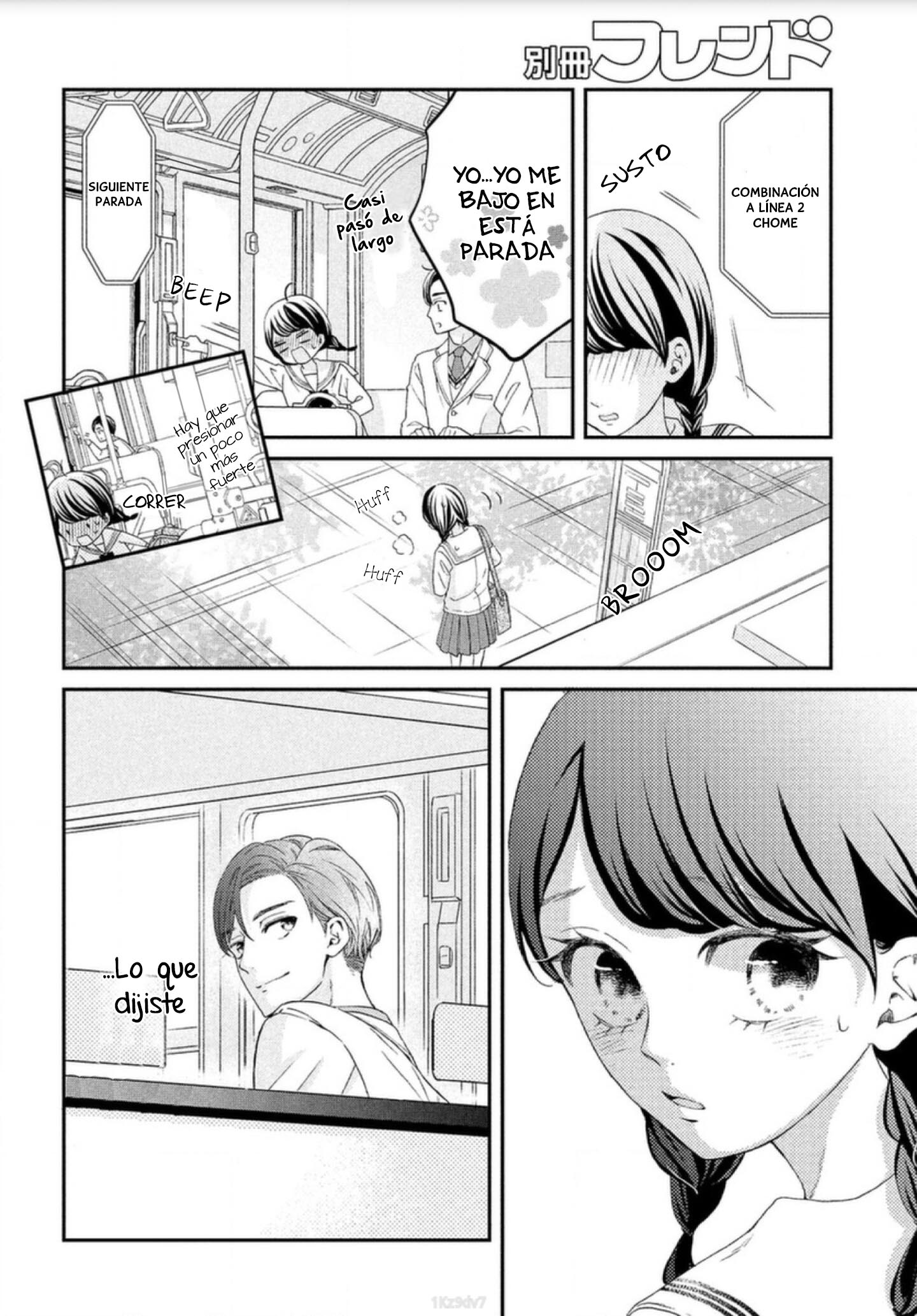 Sekai de Ichiban Itaranu Koi Capitulo 1 página 32