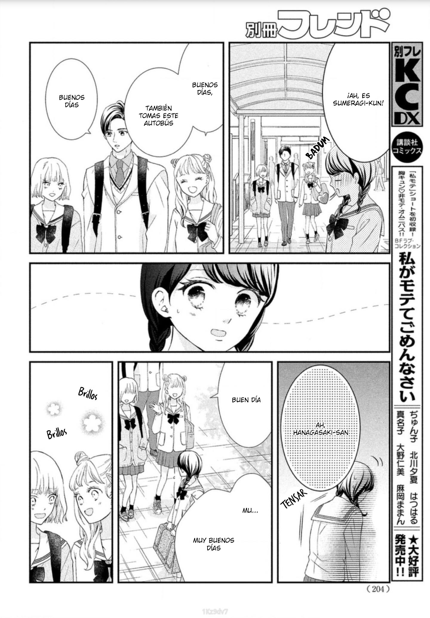 Sekai de Ichiban Itaranu Koi Capitulo 1 página 34