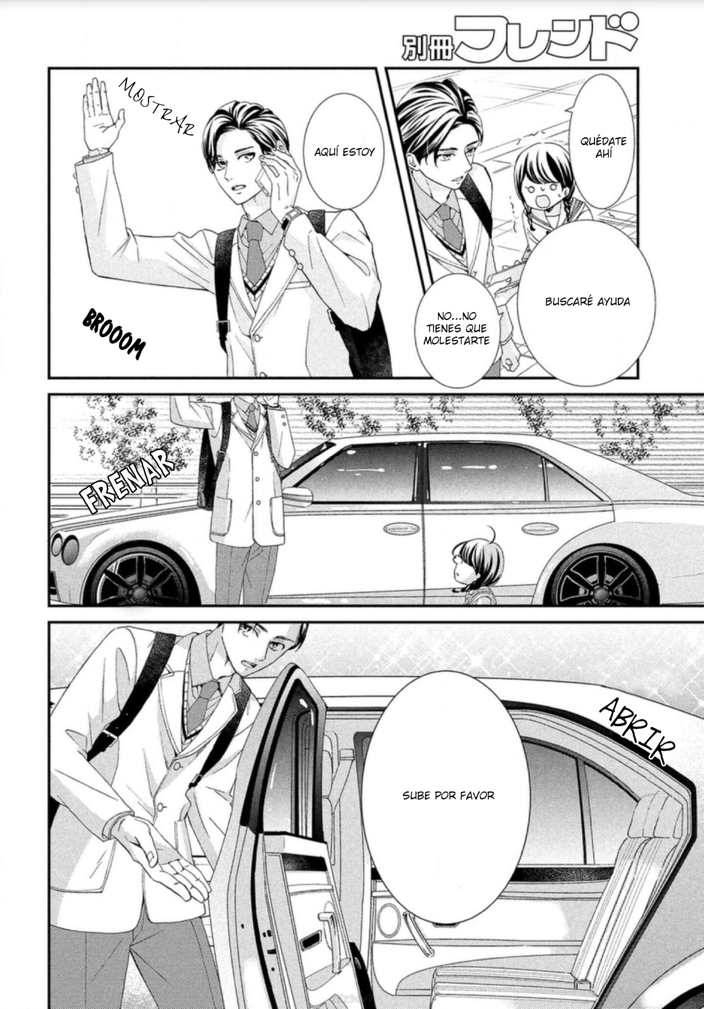 Sekai de Ichiban Itaranu Koi Capitulo 1 página 48