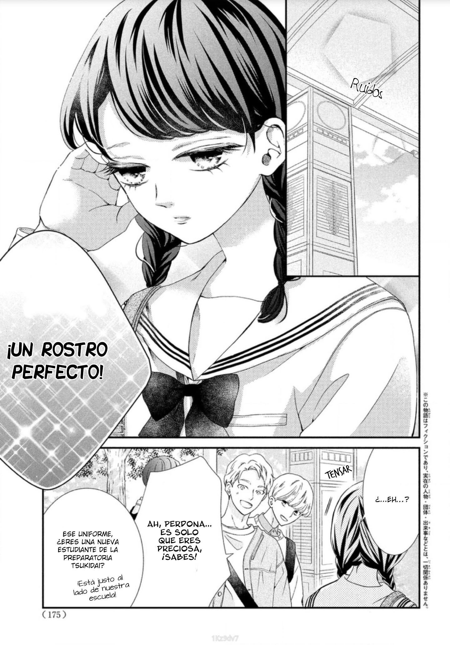 Sekai de Ichiban Itaranu Koi Capitulo 1 página 5