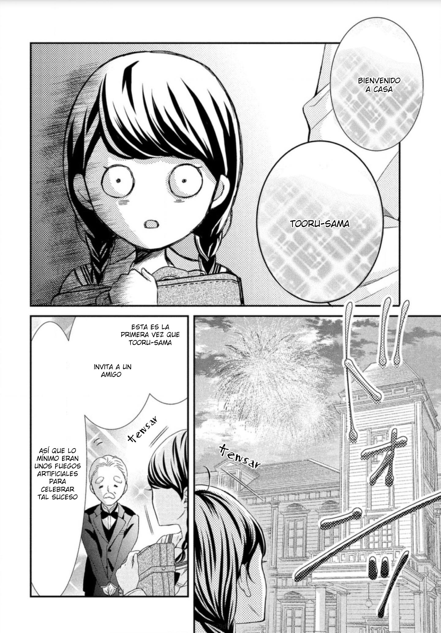 Sekai de Ichiban Itaranu Koi Capitulo 1 página 51