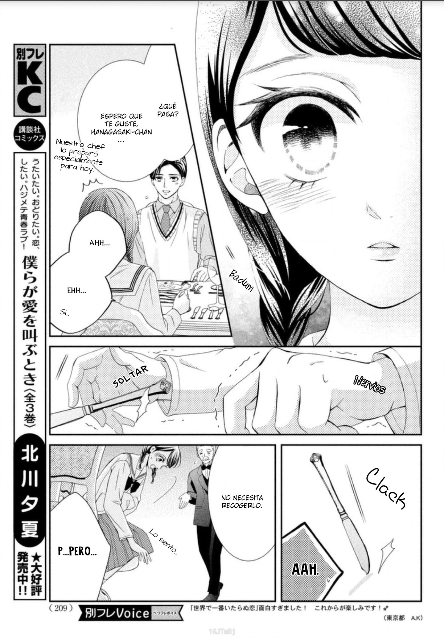 Sekai de Ichiban Itaranu Koi Capitulo 2 página 15
