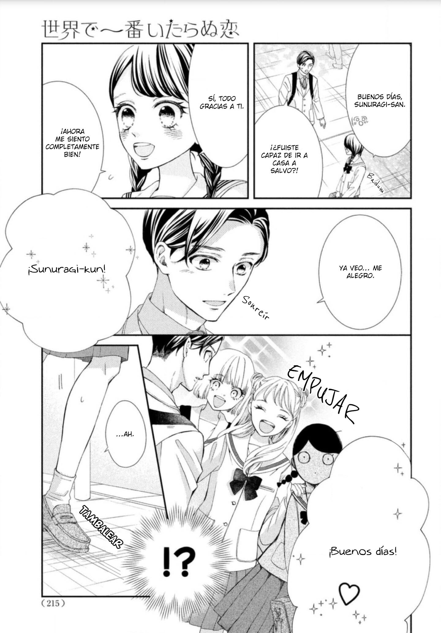 Sekai de Ichiban Itaranu Koi Capitulo 2 página 21