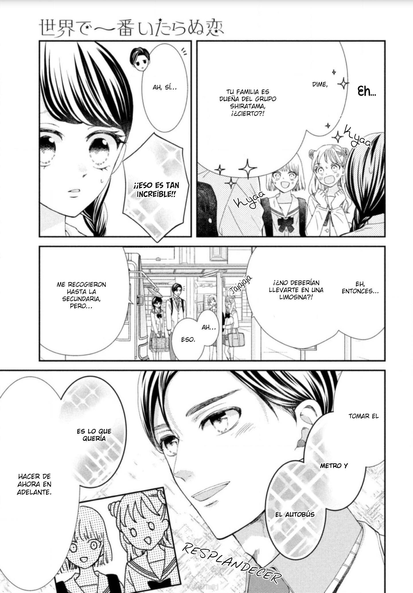 Sekai de Ichiban Itaranu Koi Capitulo 2 página 23