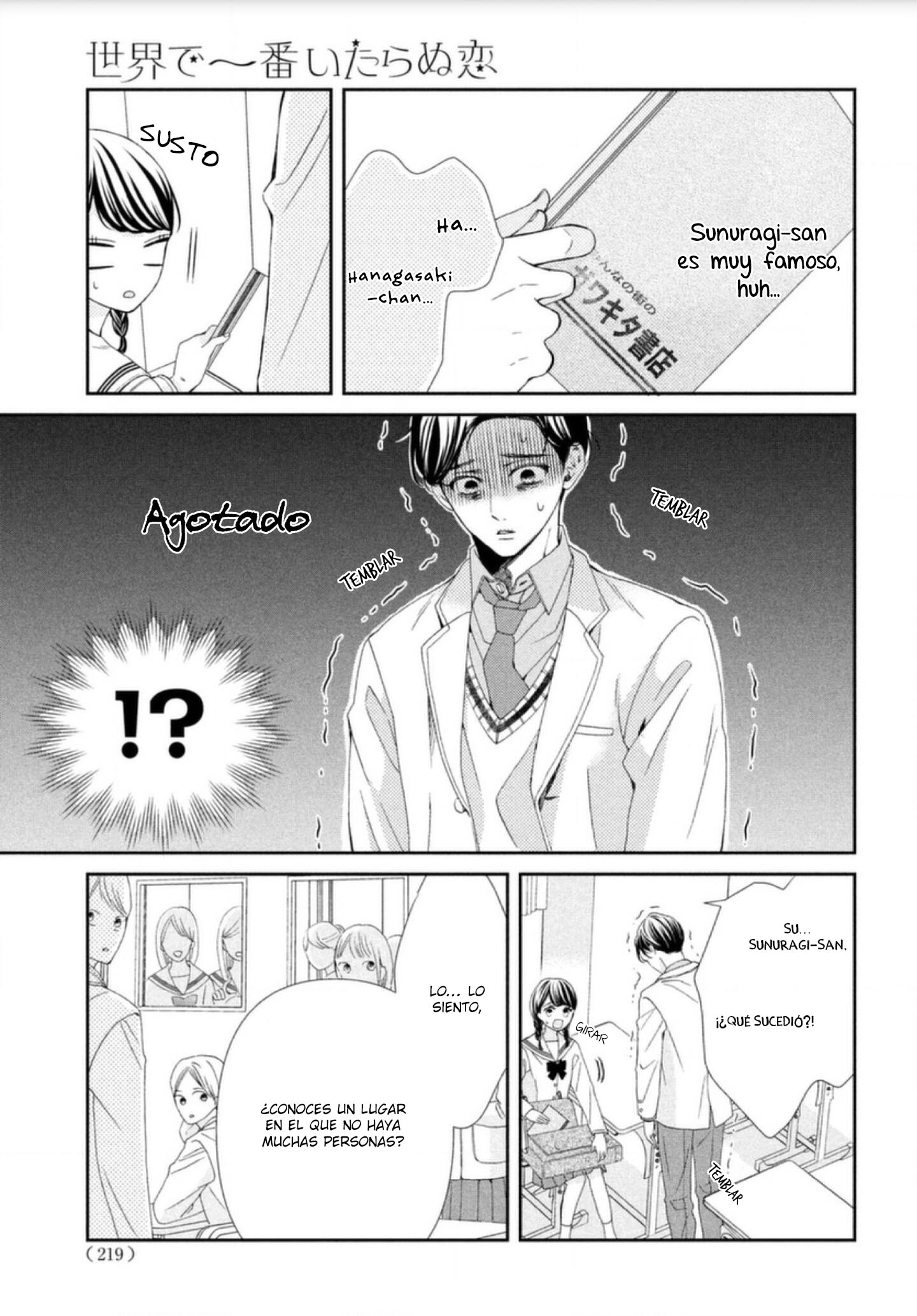 Sekai de Ichiban Itaranu Koi Capitulo 2 página 25