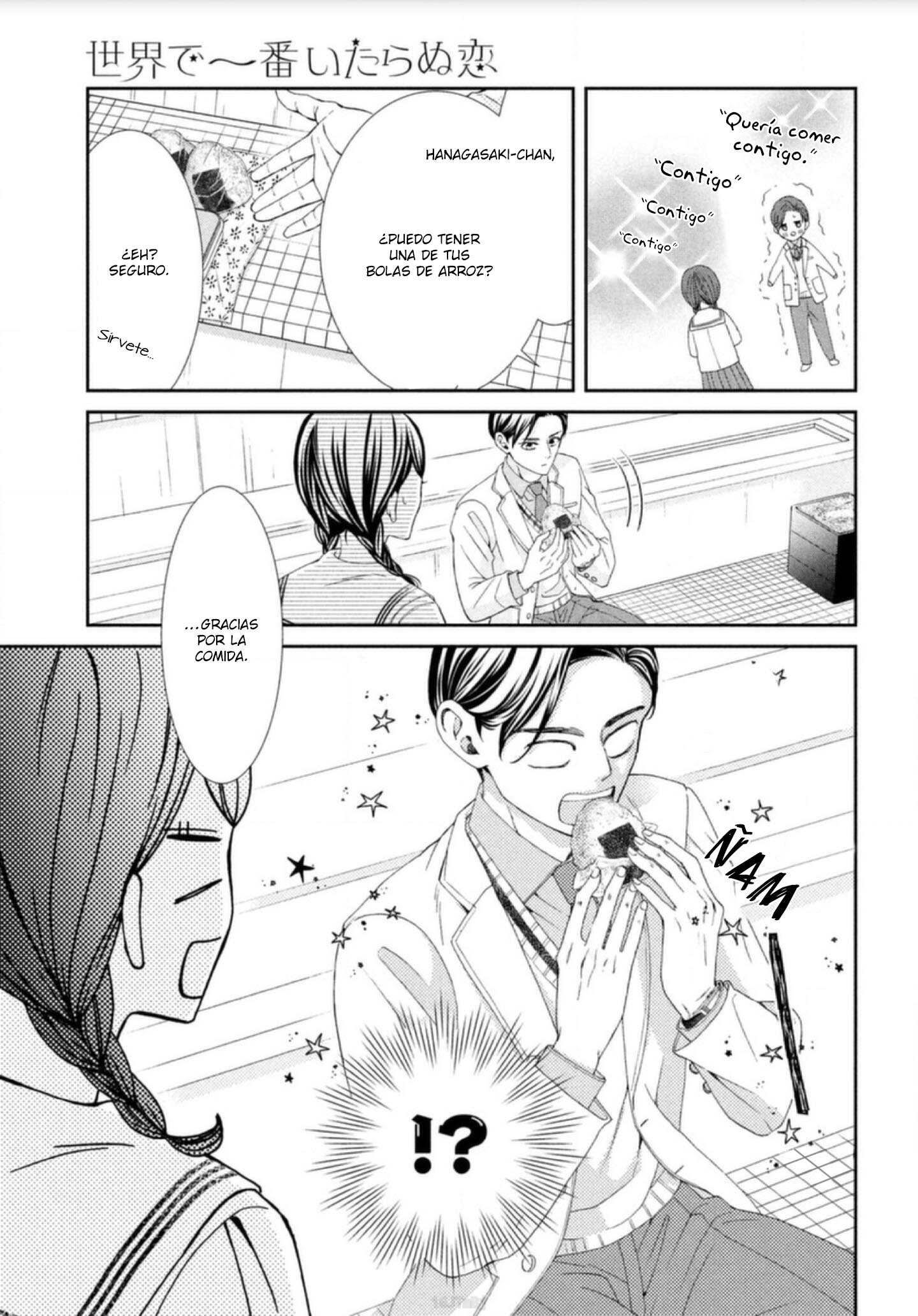 Sekai de Ichiban Itaranu Koi Capitulo 2 página 37