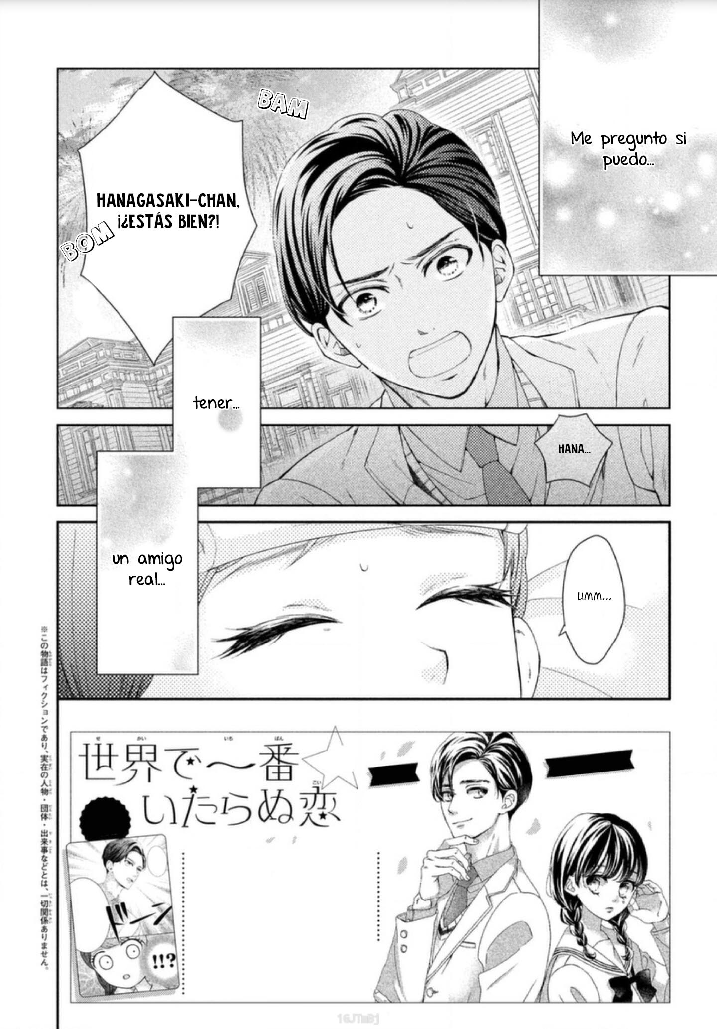 Sekai de Ichiban Itaranu Koi Capitulo 2 página 4